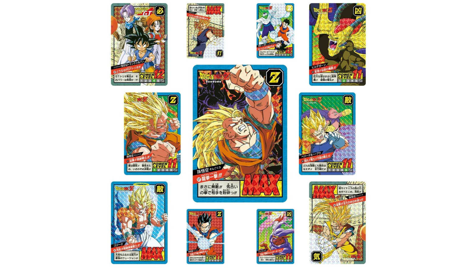 Dragon Ball Super Card Game Carddass Battle Premium Vol. 4 Set