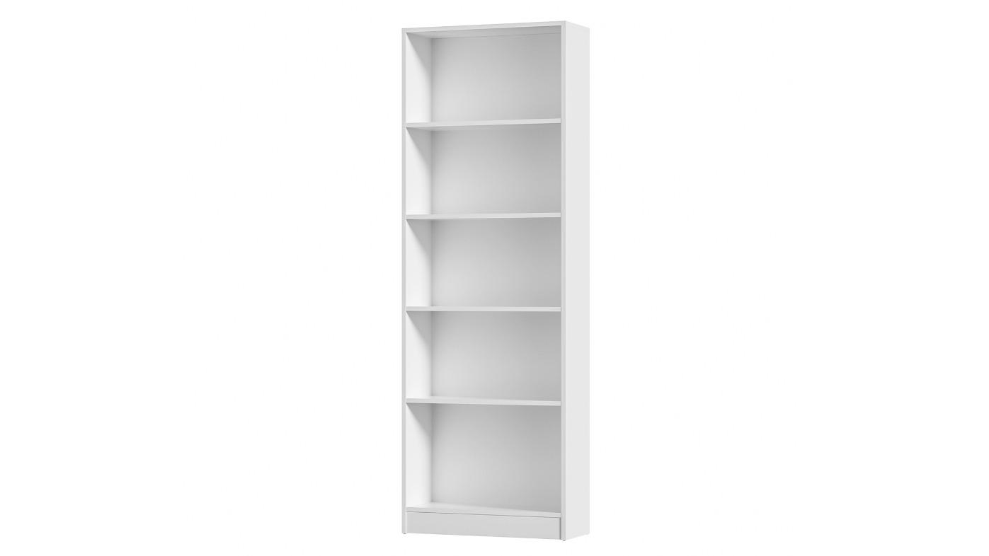 Oikiture White 5-Tier Bookshelf Bookcase