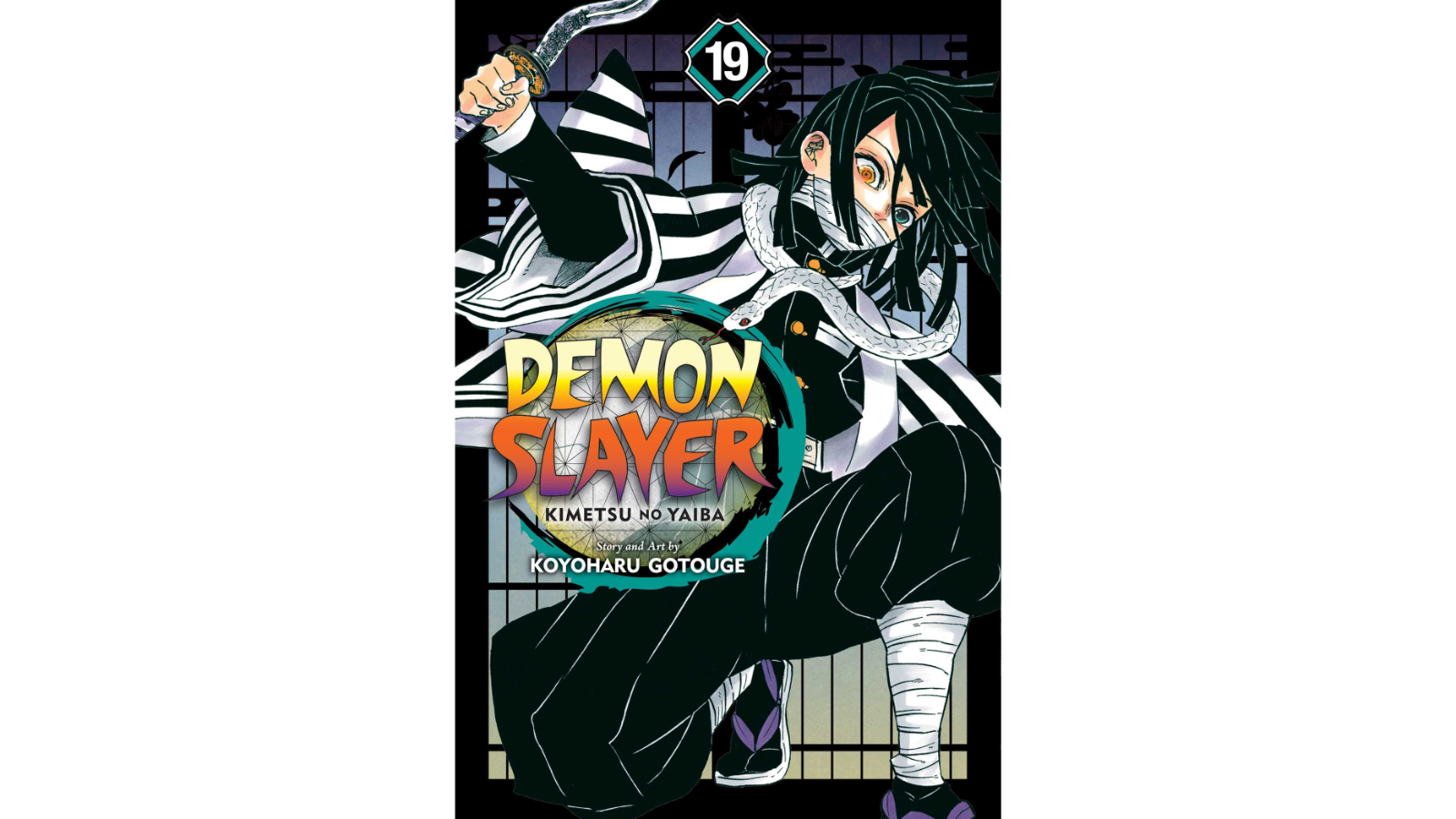 VIZ Media Volume 19 Book by Koyoharu Gotouge