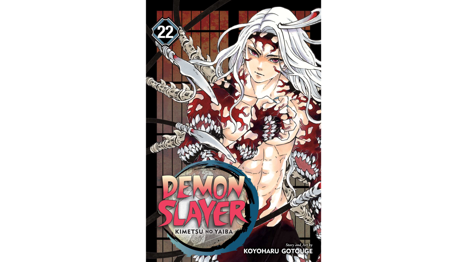 VIZ Media Volume 22 Book by Koyoharu Gotouge