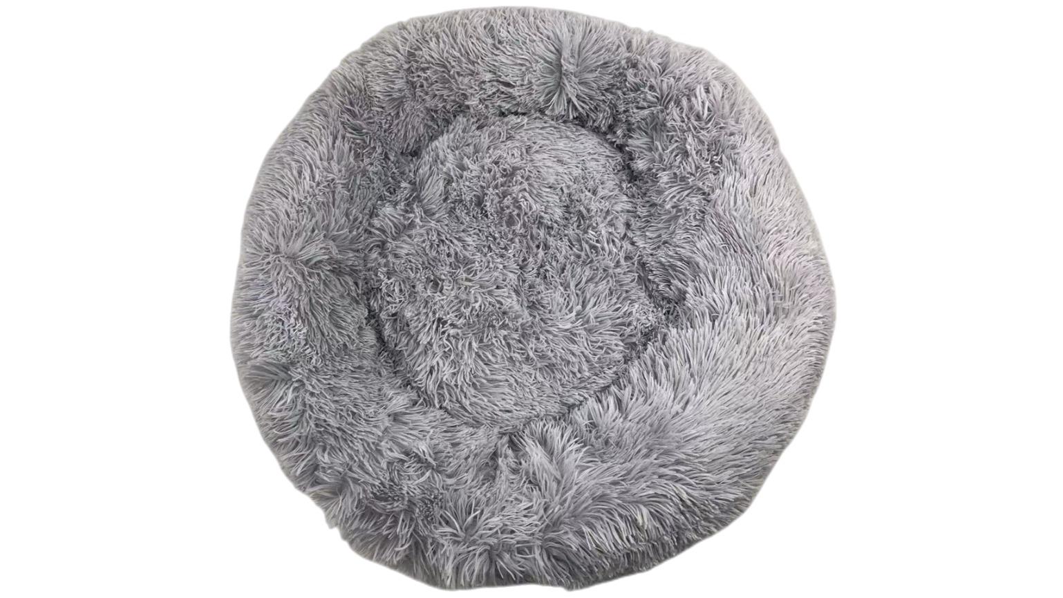 YES4PETS Small Round Calming Plush Cat Dog Bed Comfy Fluffy Bedding - Grey
