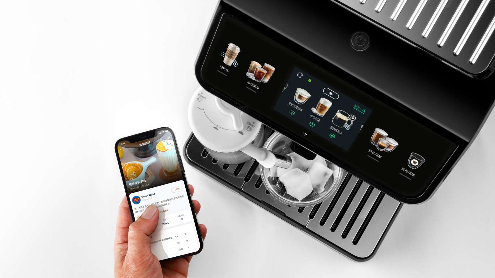 De Longhi Eletta Explore Connect Fully Automatic Coffee Machine