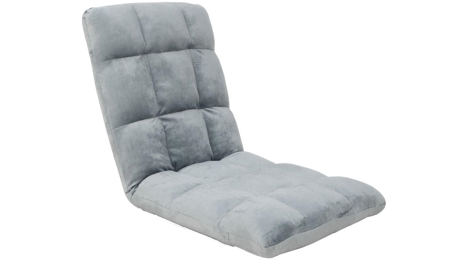 Sarantino Adjustable Cushioned Floor Gaming/Lounge Chair 99cm