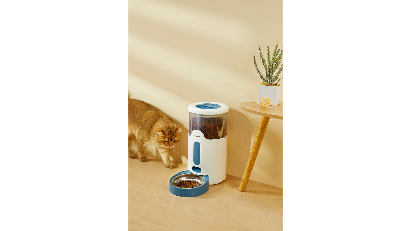 Panasonic Smart Pet Feeder Harvey Norman