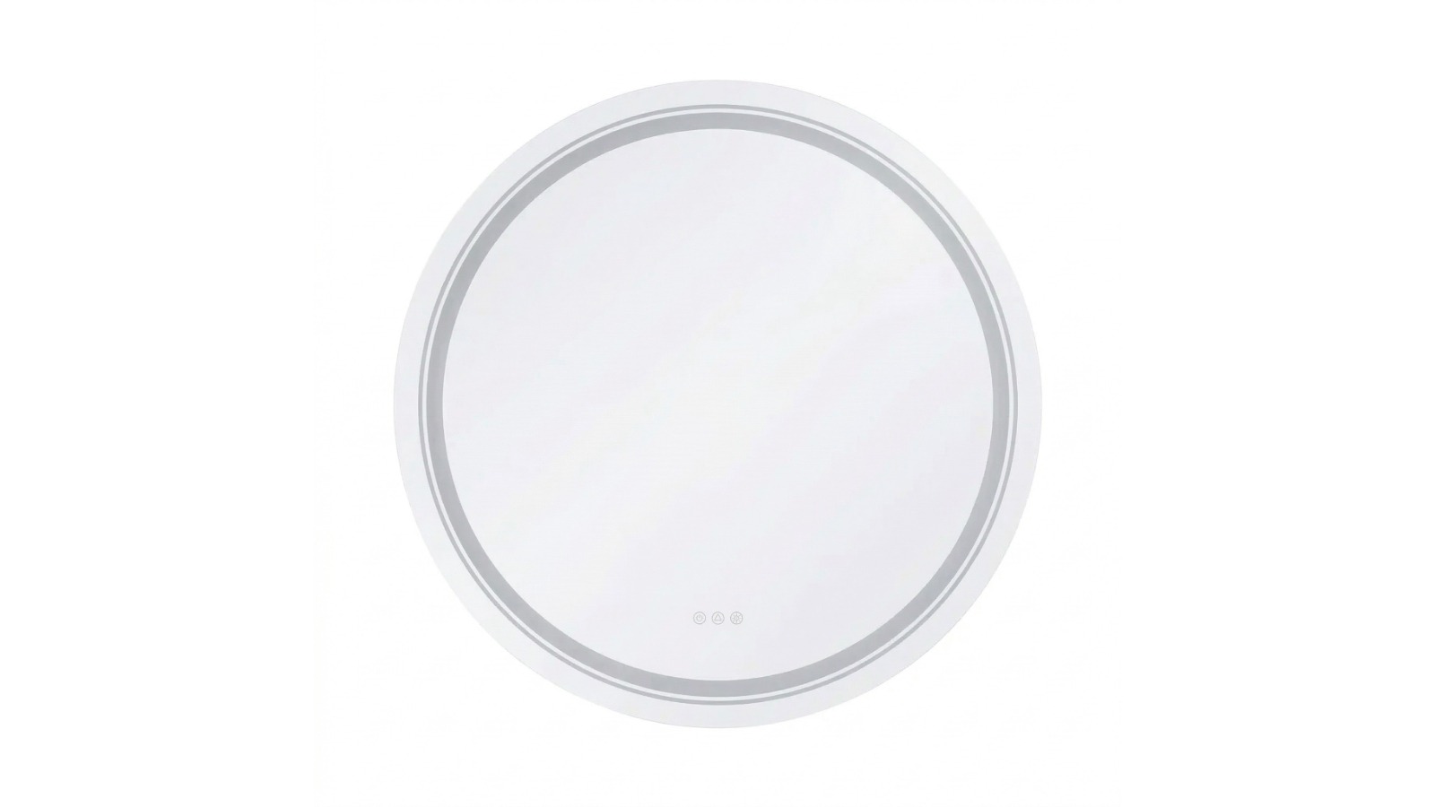 Oakory Round LED Bathroom Mirror