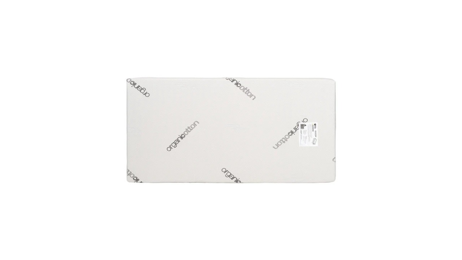 Gaia Eos Cot Mattress