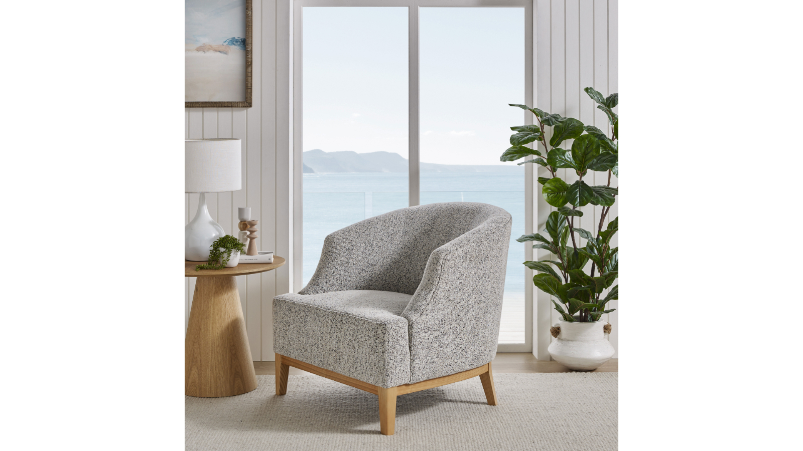 Matar Accent Chair