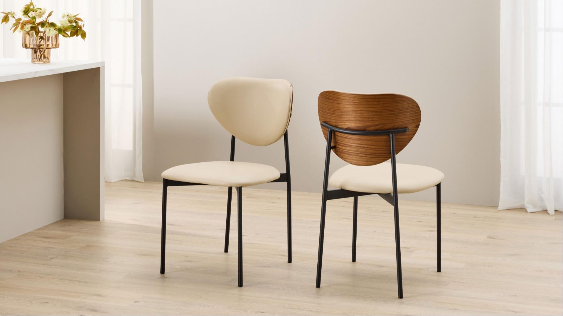 Elio PU Dining Chair