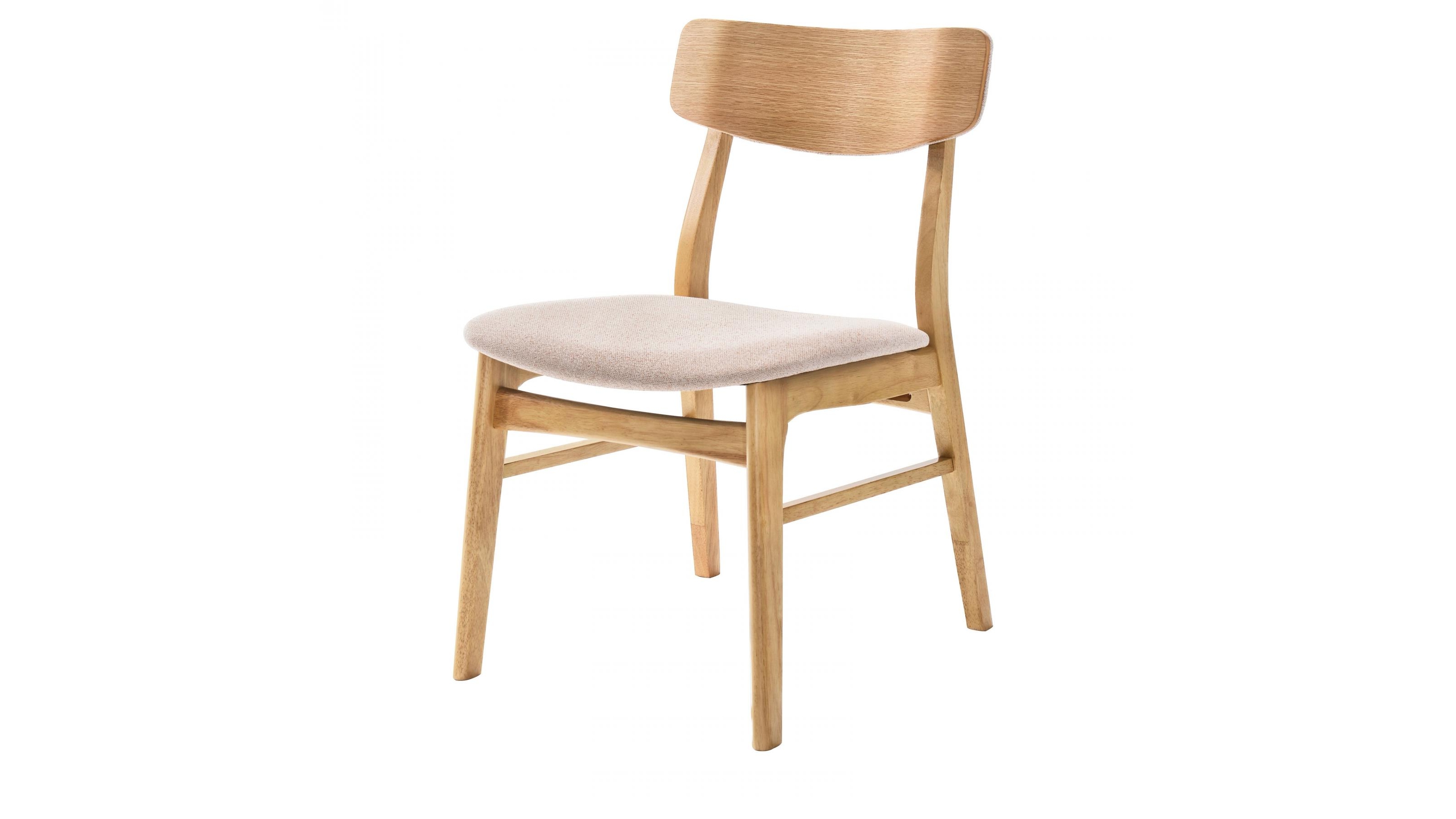 Cody Dining Chair - Natural