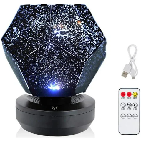 NNEOBA Rechargeable Galaxy Projector Night Star Light Lamp