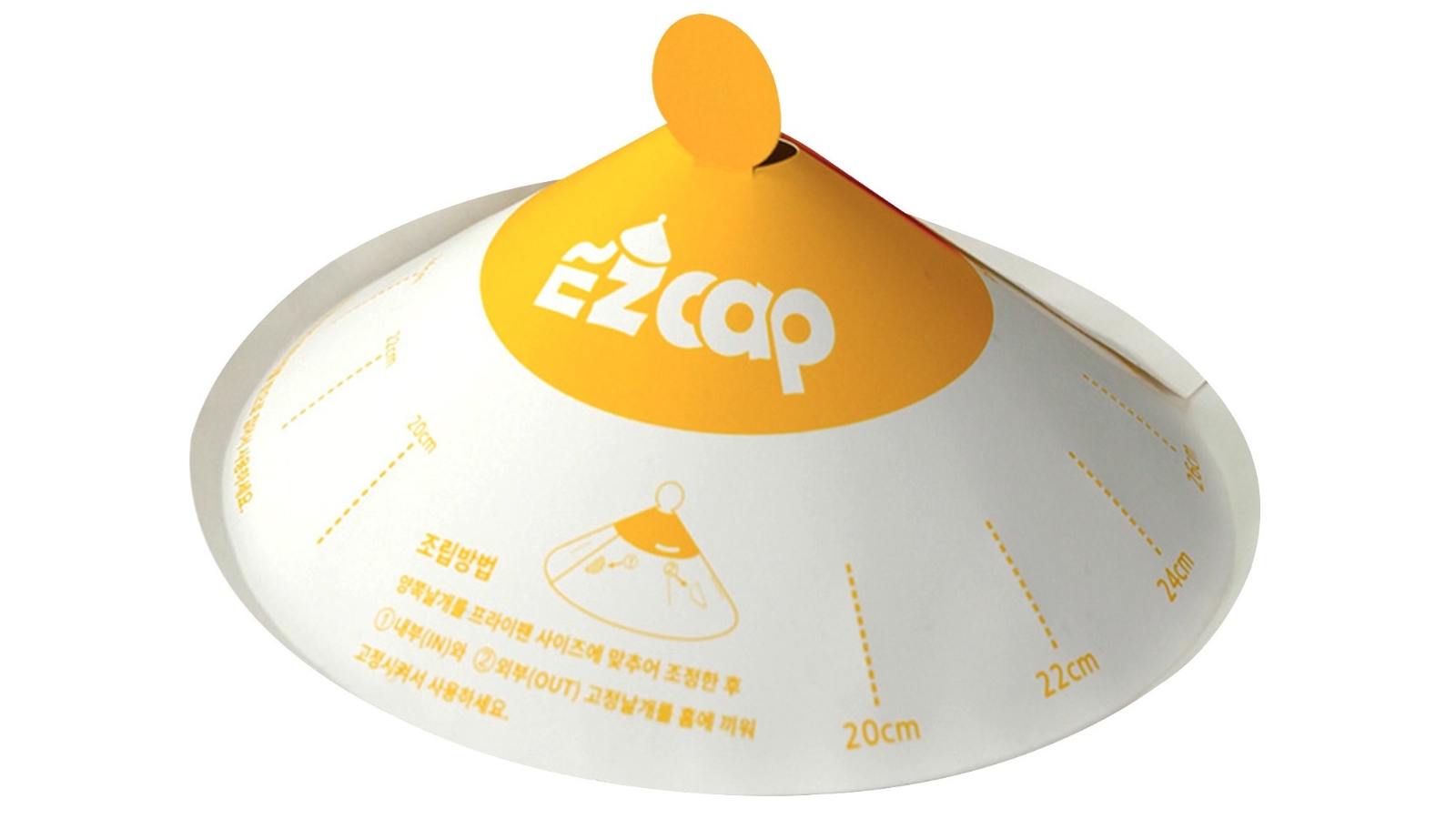 Boxpartner Disposable Paper Lid for Frypan - 200 Piece