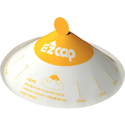 Boxpartner Disposable Paper Lid for Frypan - 200 Piece