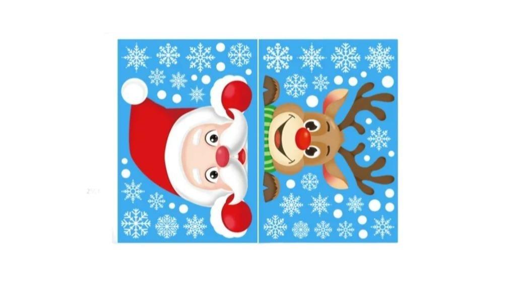 NNEOBA Joyful Christmas Glass Sticker Festive Home Decor Ornament