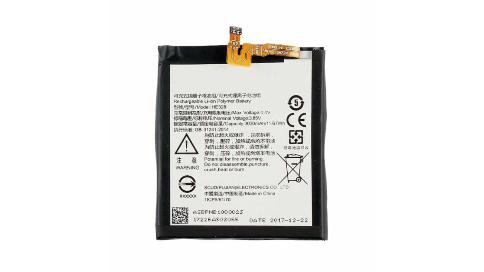 BatteryMate HE328 New Replacement Battery for Nokia 8 TA-1012/1004/1052