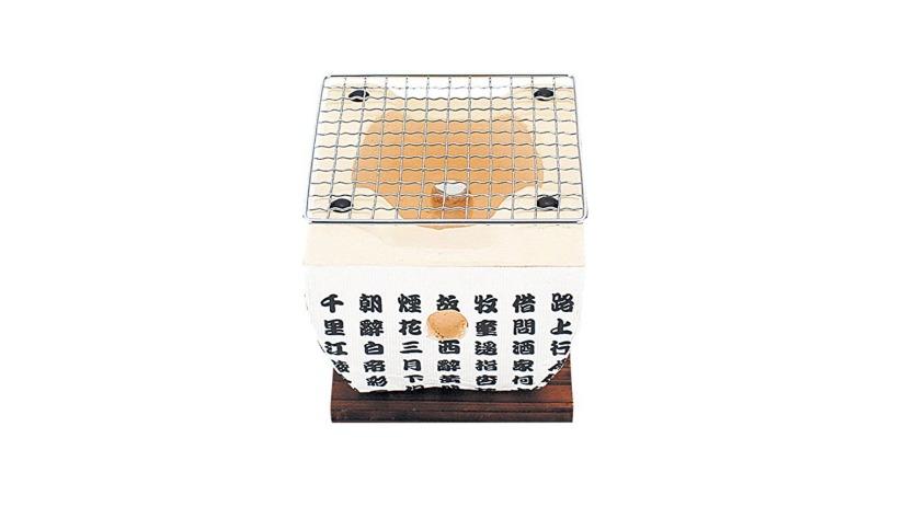 Wistos Hida Konro Tabletop Ceramic Hibachi Grill - 14 x 14cm