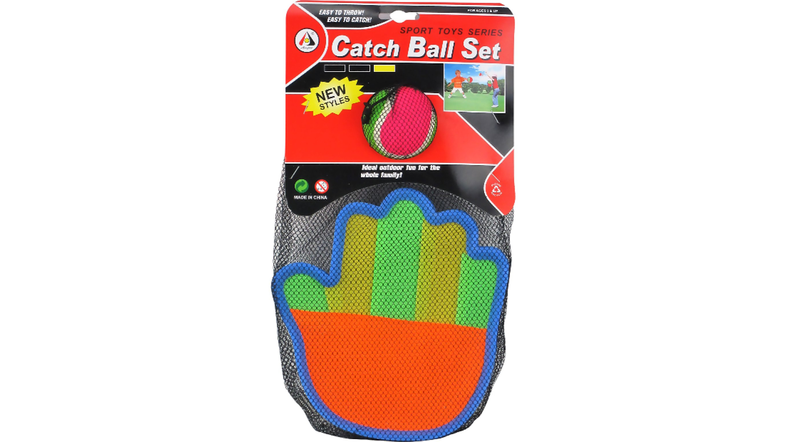 Rp Dean Aojie Sticky Hand Catch Ball Game Set