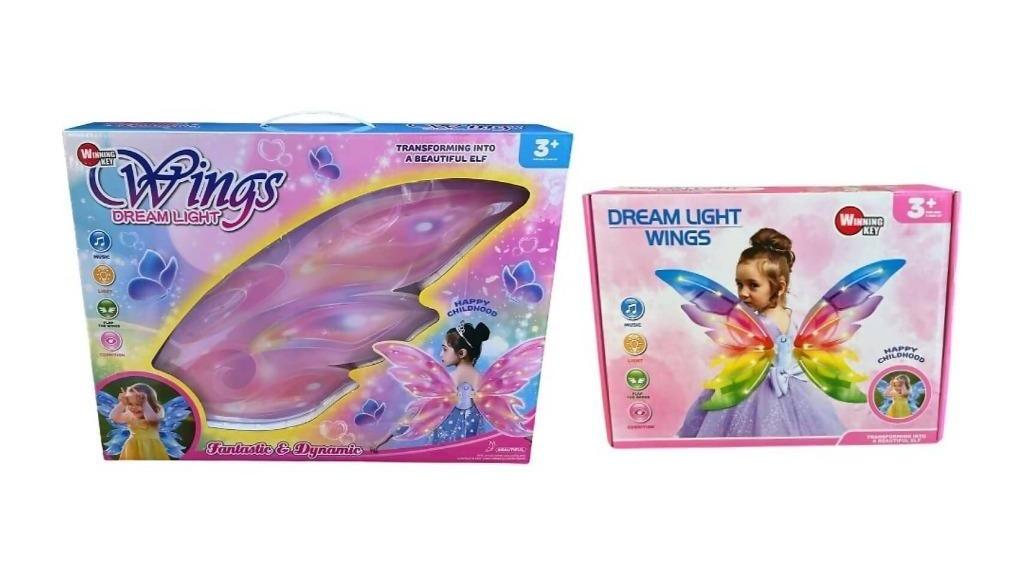 Beautiful Flapping Butterfly Dream Light Wings - Multi-Coloured