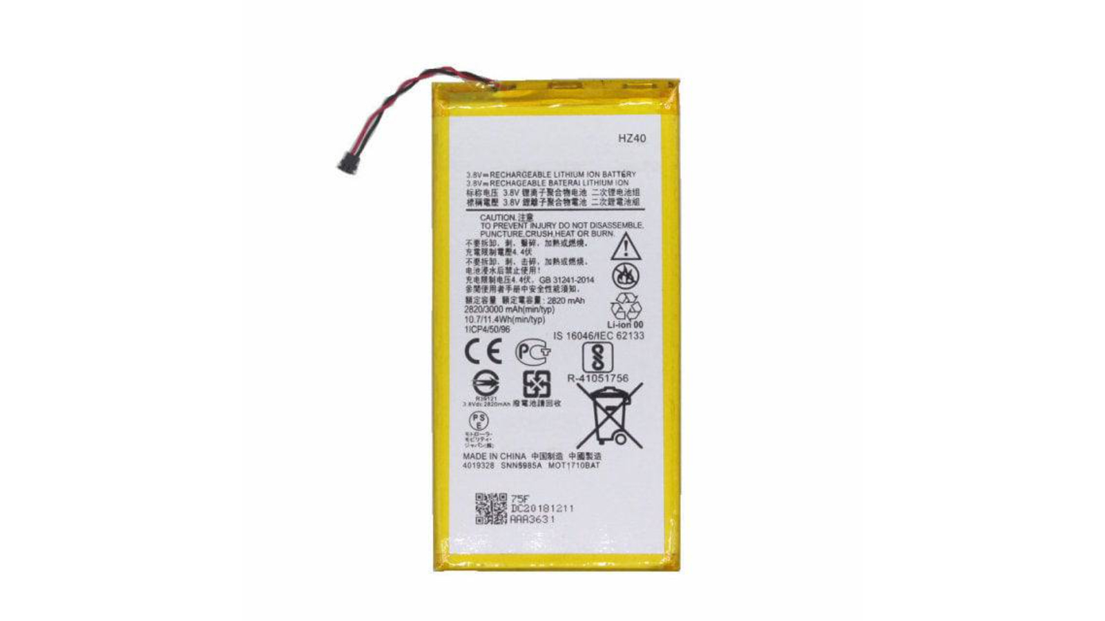BatteryMate BMBtT1710 (HZ40) Compatible Battery for Motorola Moto Z2 PLAY XT1709 XT1710 
