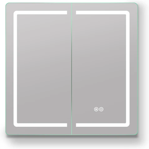 Ilume Glamour 750mm Shaving Cabinet