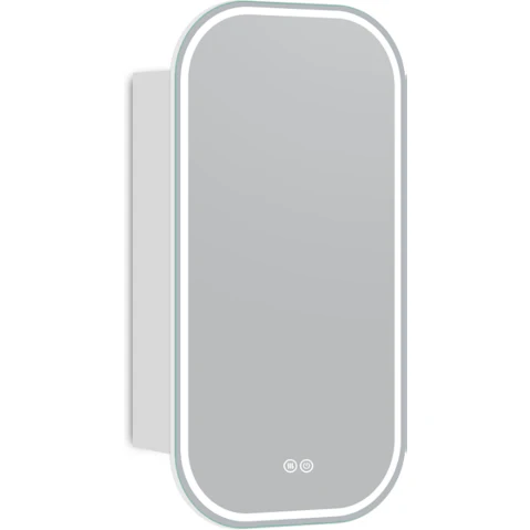 Ilume Salo 500mm Shaving Cabinet