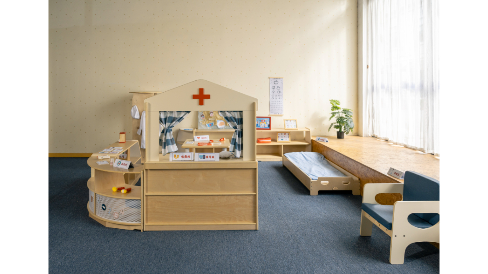 Jooyes Kids Role Play Hospital Pretend Clinic