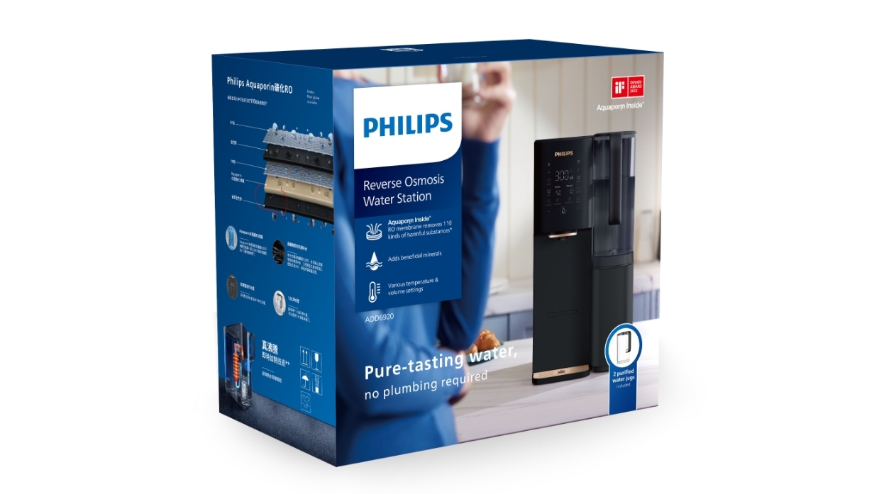 Philips Reverse Osmosis Purification Aquaporin Water Station Hot and Cold