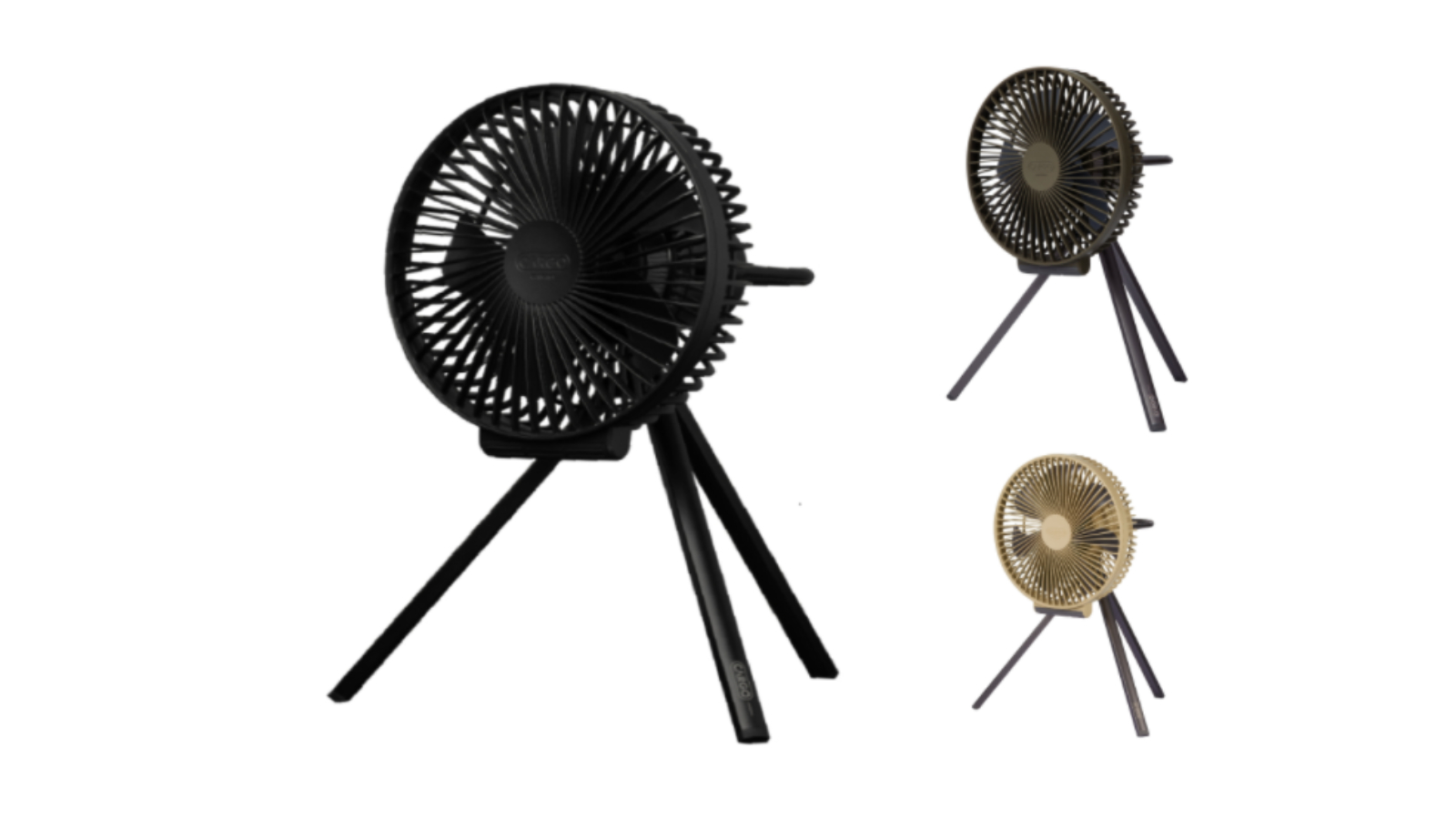 Cargo Medium Multi Fan