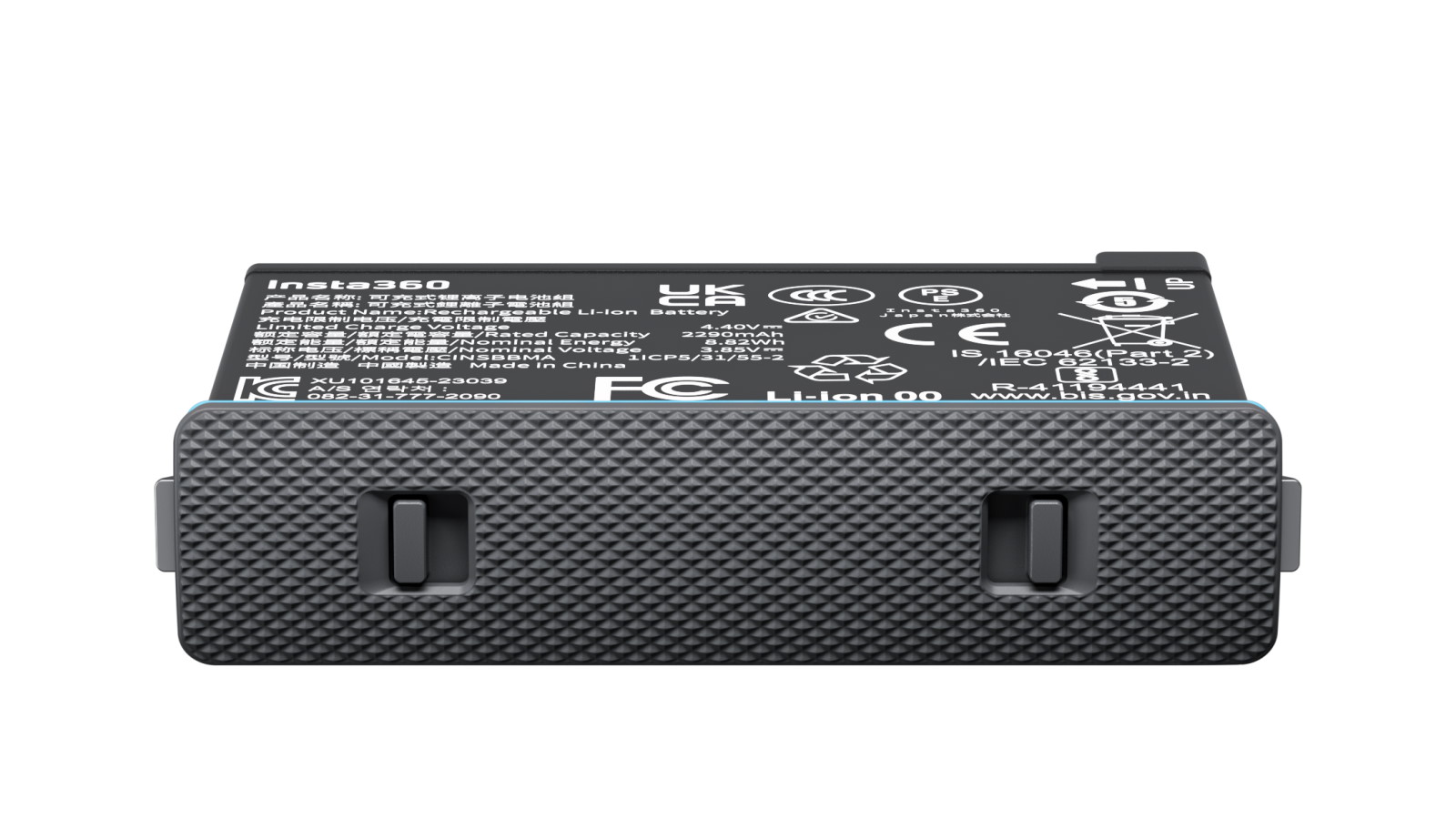 Insta360 X4 Battery