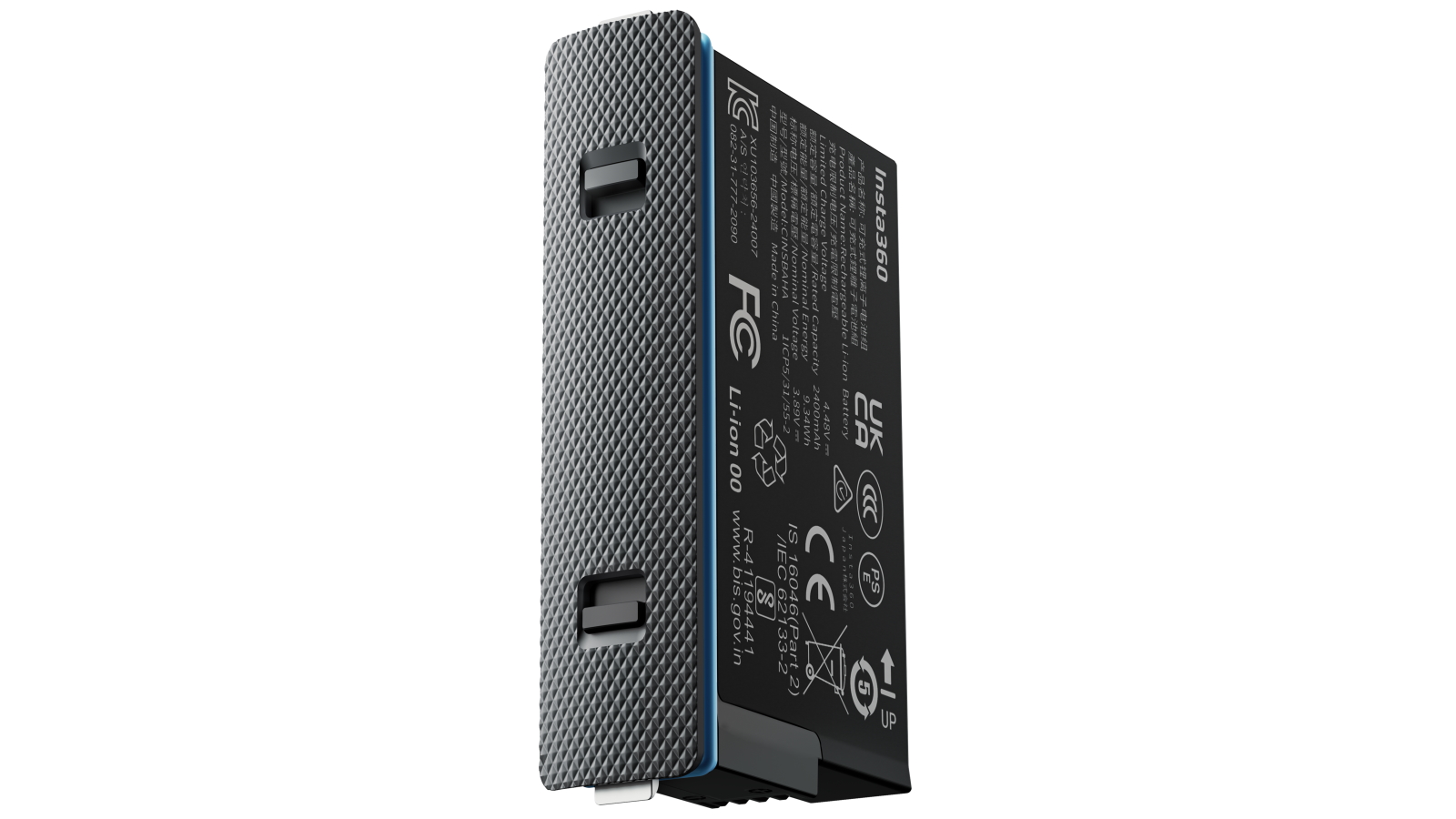 Insta360 X5 Battery