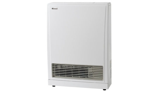 Rinnai EnergySaver Gas Heater with Flue Kit Harvey Norman