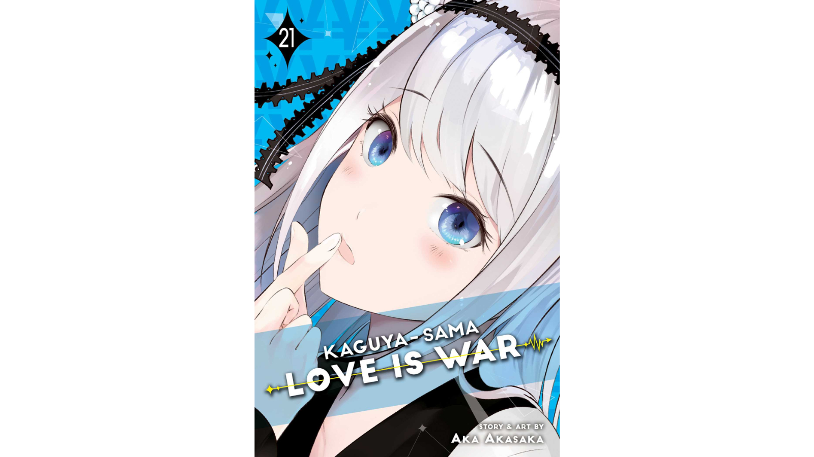 VIZ Media Volume 21 Book by Aka Akasaka