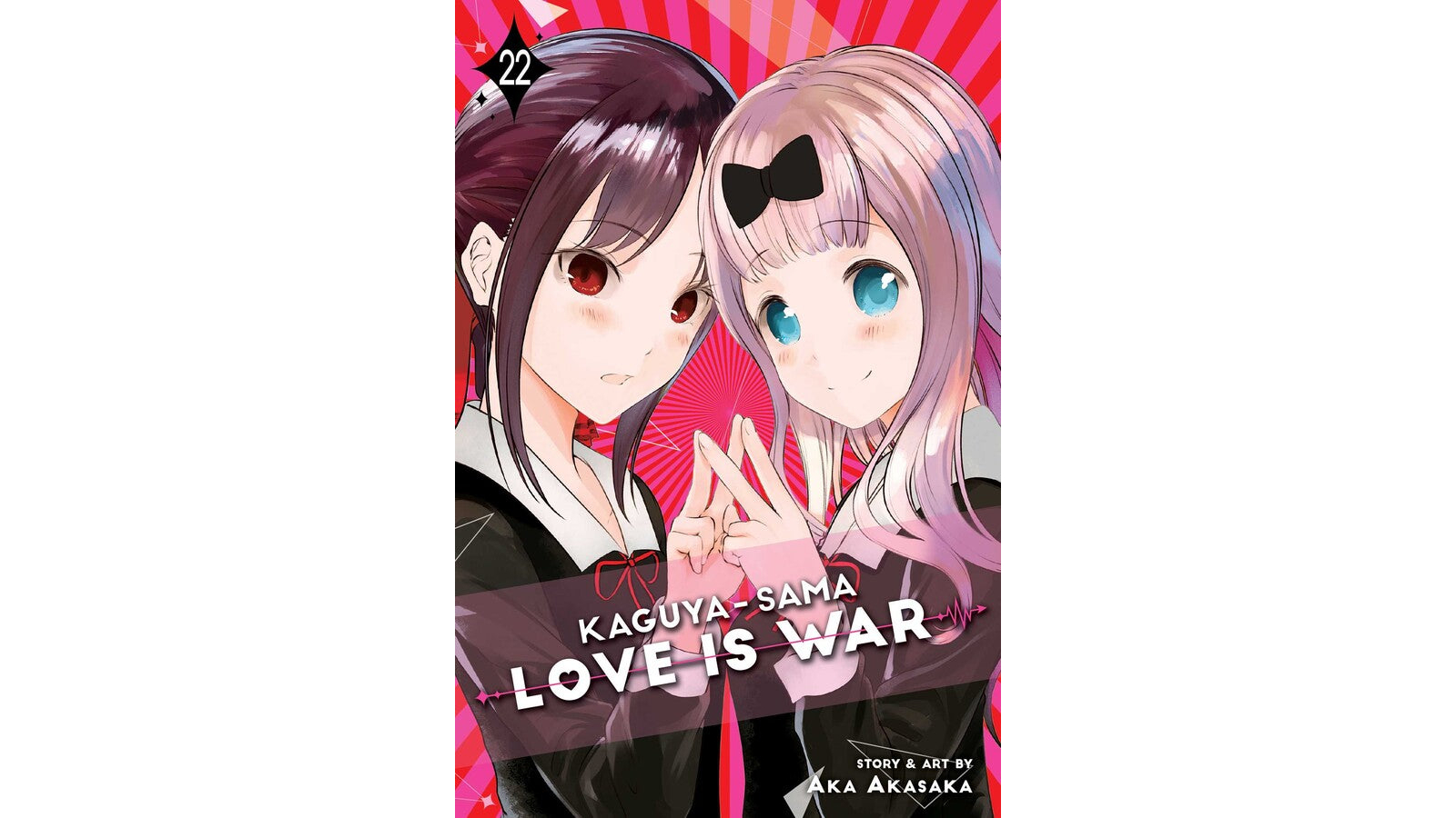 VIZ Media Volume 22 Book by Aka Akasaka