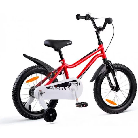 Chipmunk 16inch Kids Freestyle Bike with Training Wheel - Red