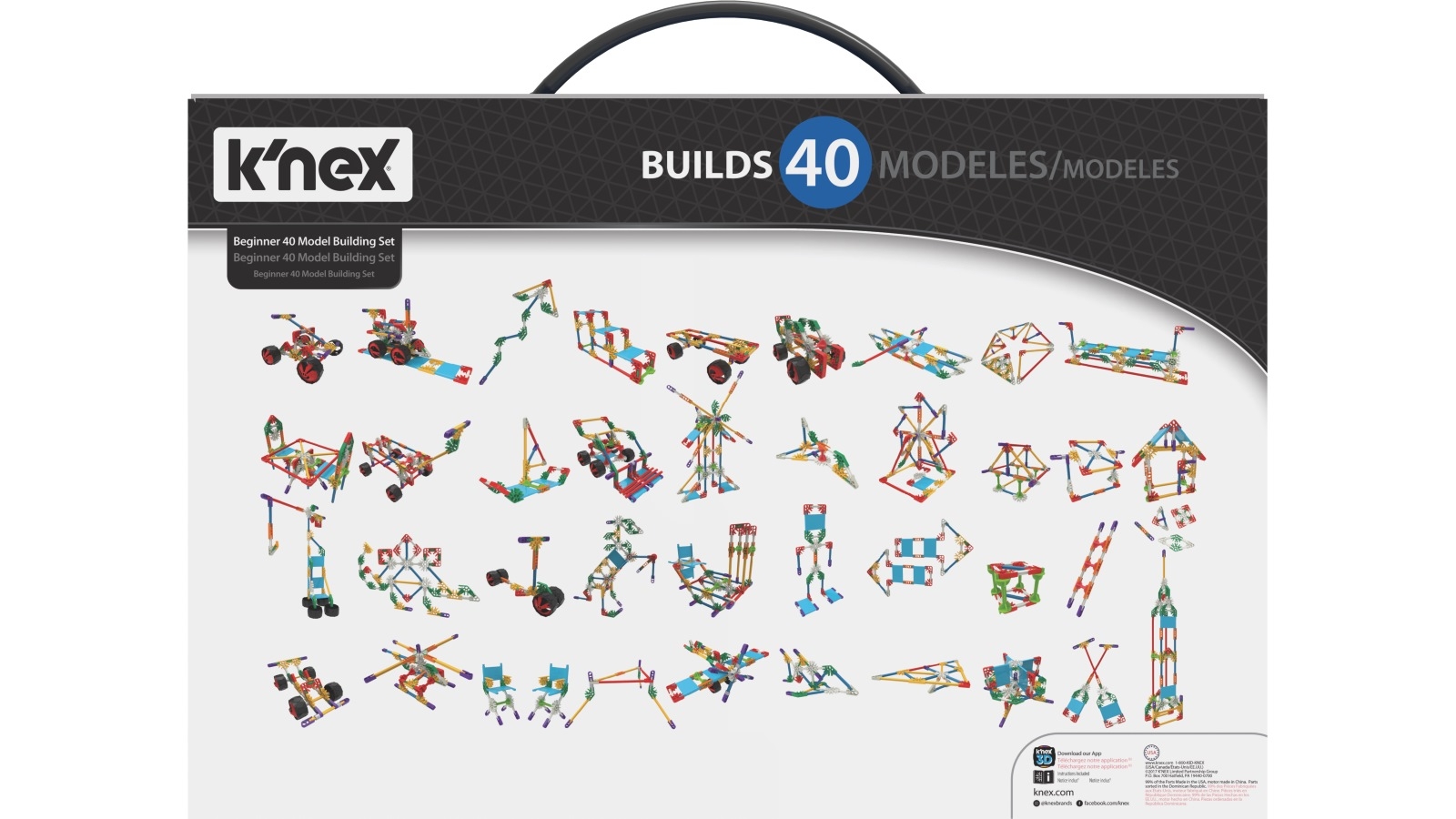 K'Nex Beginner 40 Model Building Set Harvey Norman