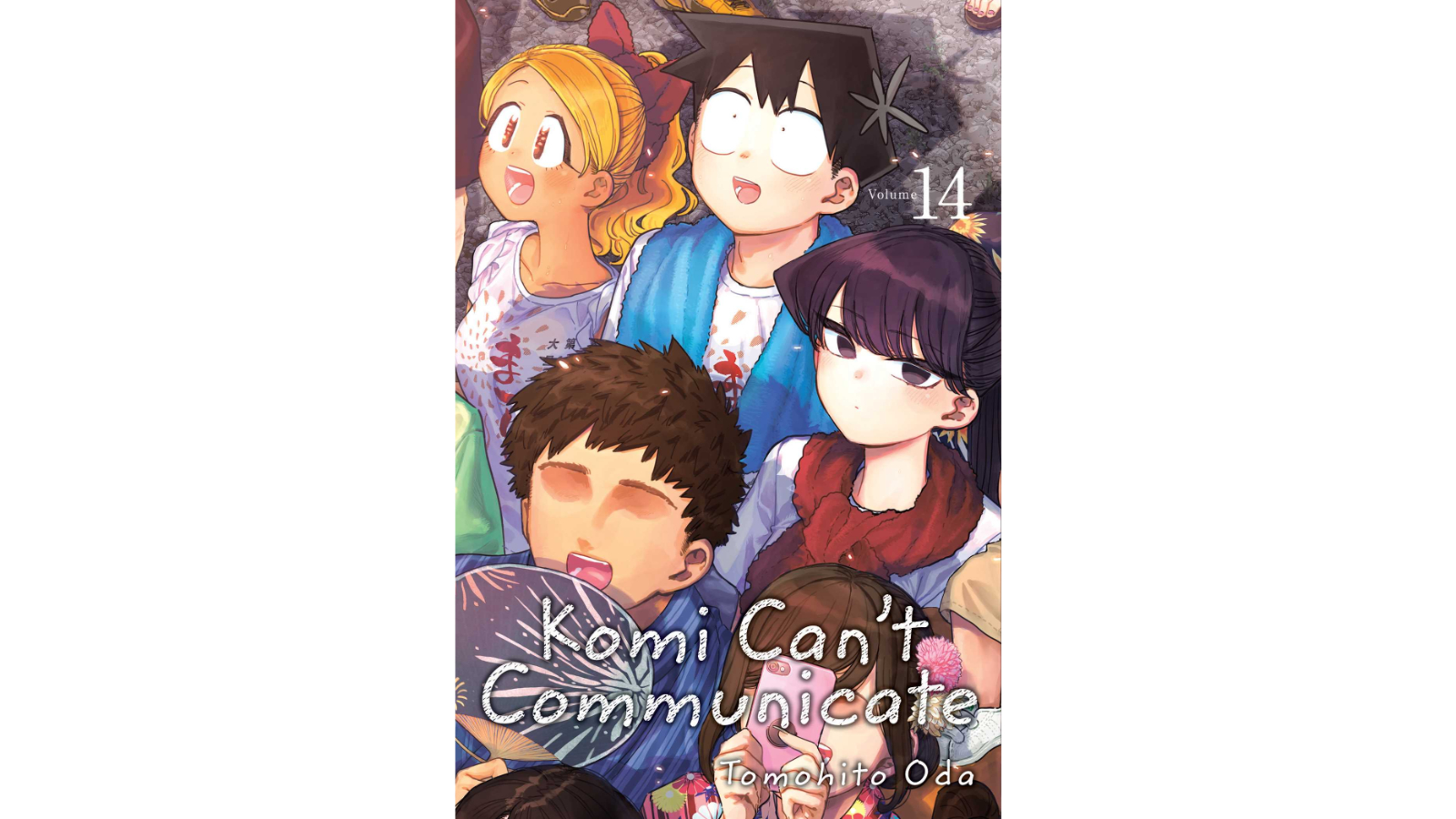VIZ Media Volume 14 Book by Tomohito Oda