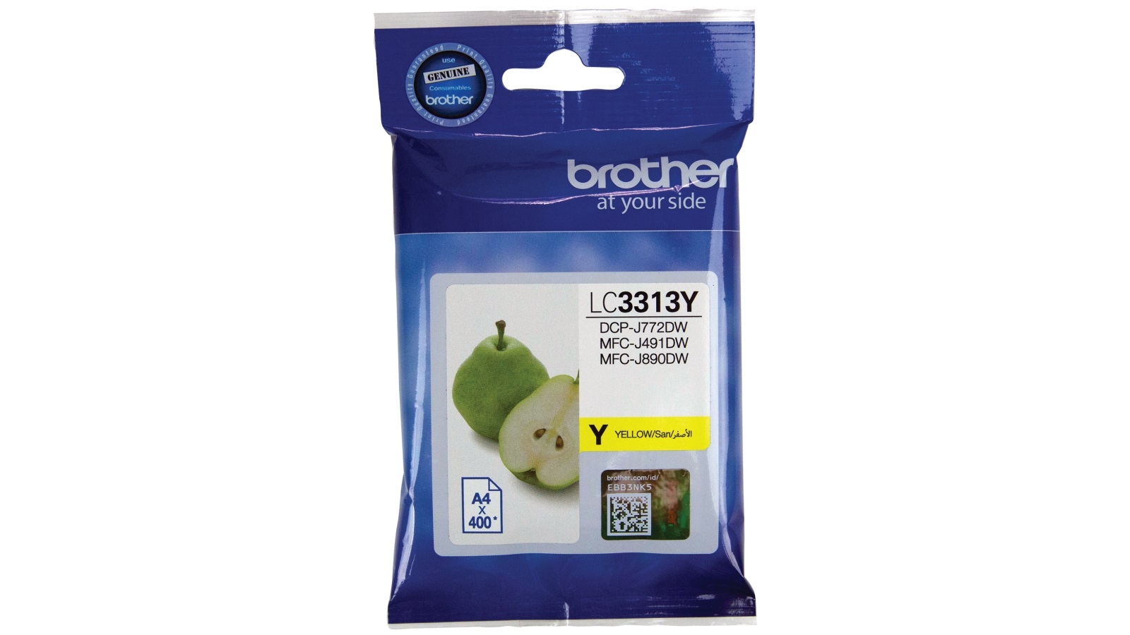 Brother LC3313Y Yellow XL Ink Cartridge