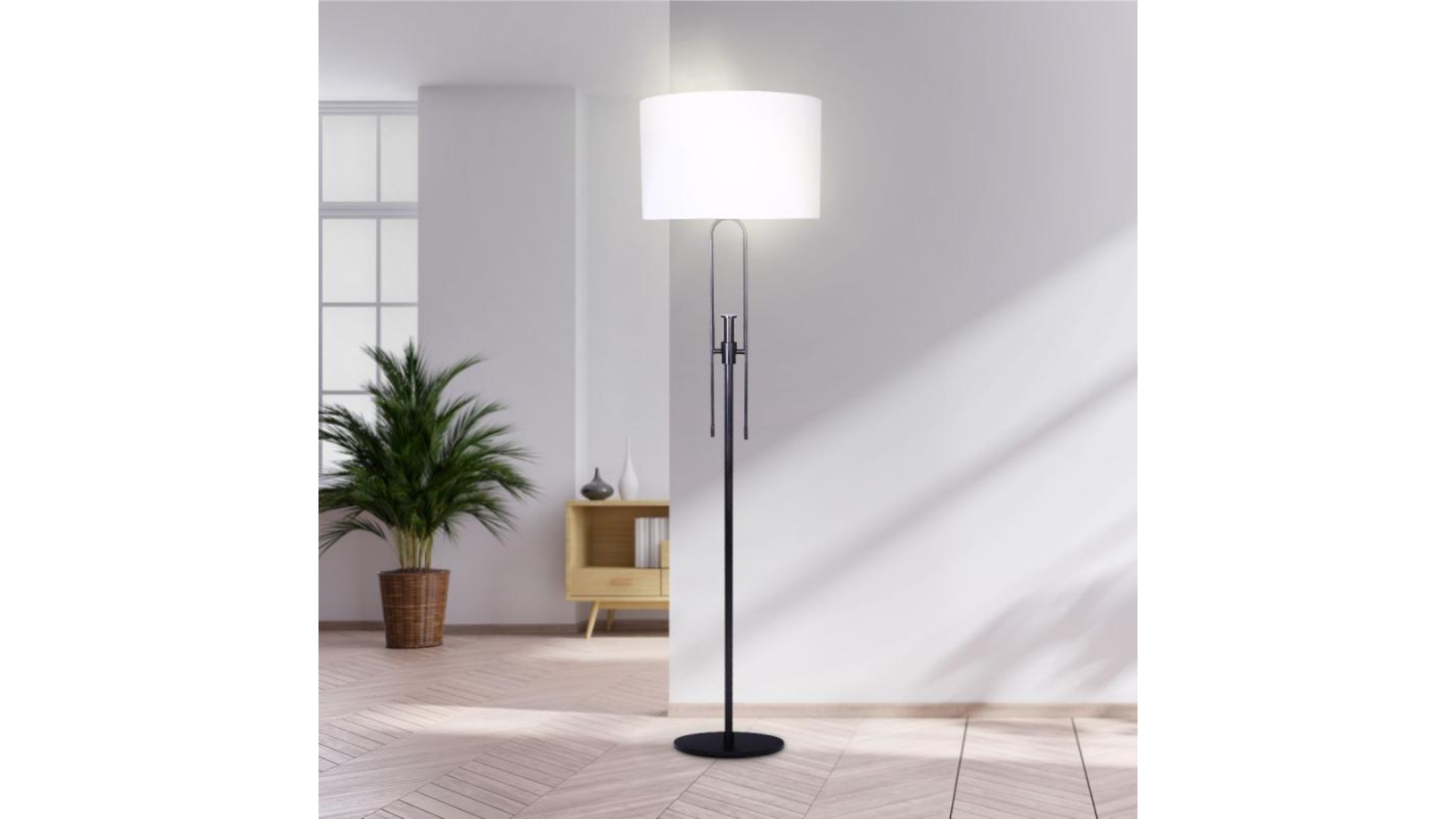 Harvey norman on sale floor lamp