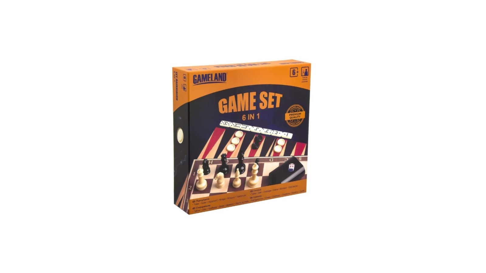 Gameland 6-in-1 Board Game Set