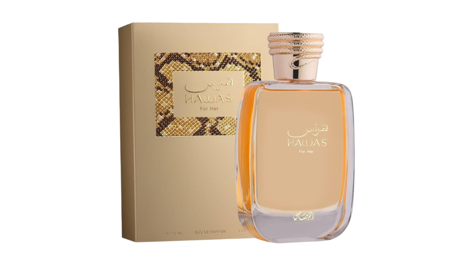 Rasasi Hawas EDP Spray - 100ml
