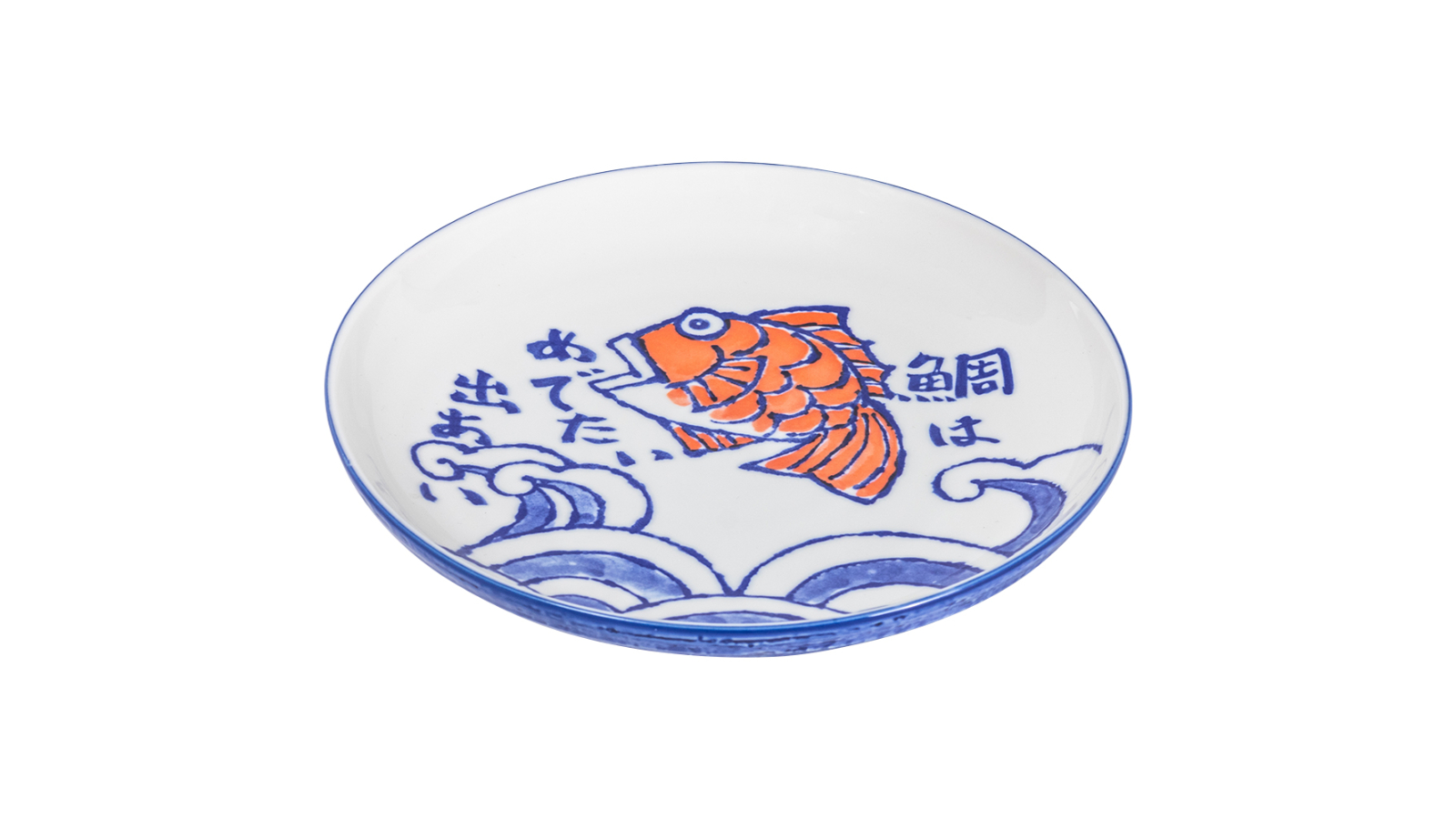 Omotenashi Etegami Tai Plate - Large