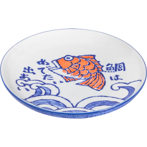 Omotenashi Etegami Tai Plate - Large