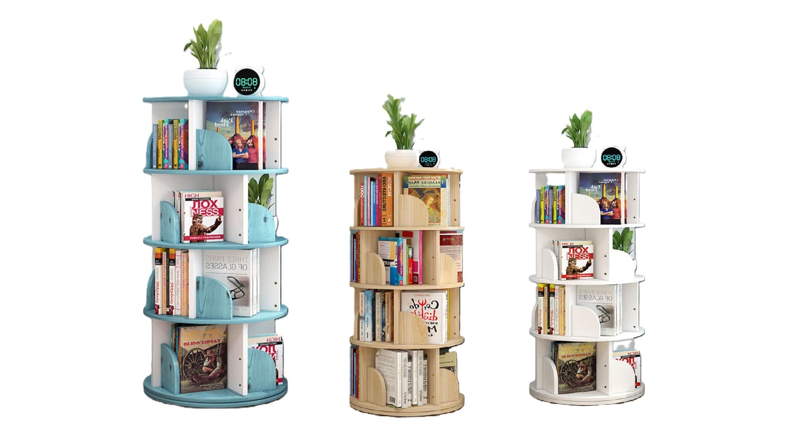 HelloDeal 4-Tier 129cm Rotating Swivel Wooden Bookcase