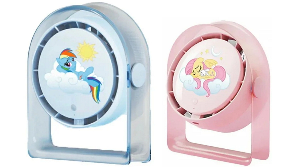 My Little Pony Yunduo Series Desktop Fan