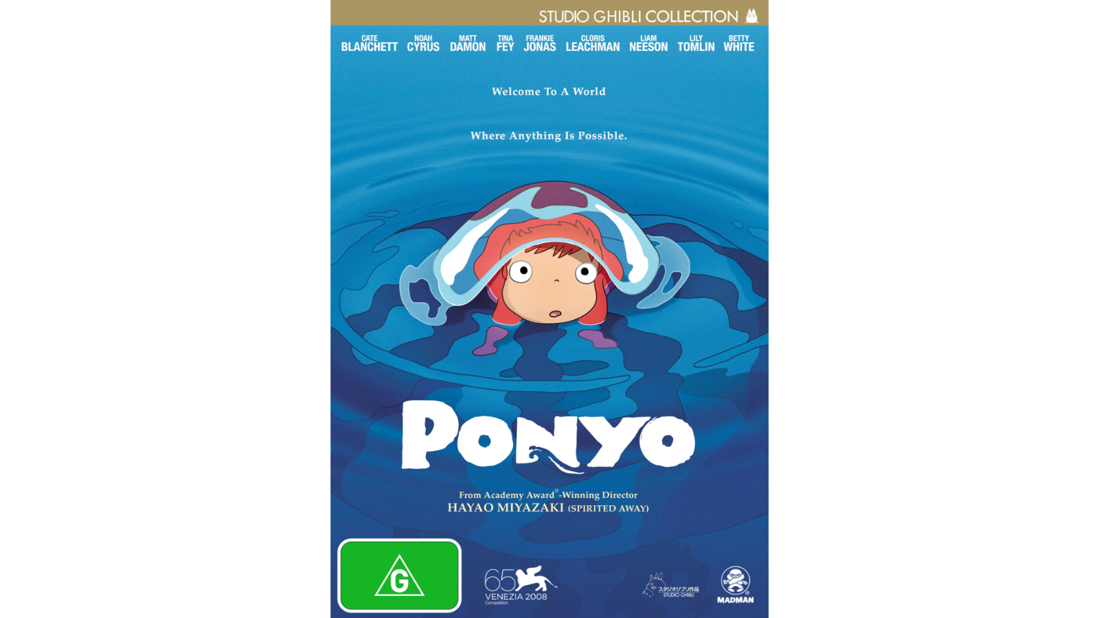 Madman Ponyo Blu-Ray
