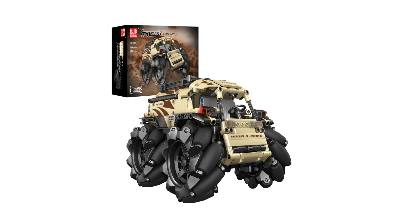 Mould King 617 Piece Military ATV Building Block Toy