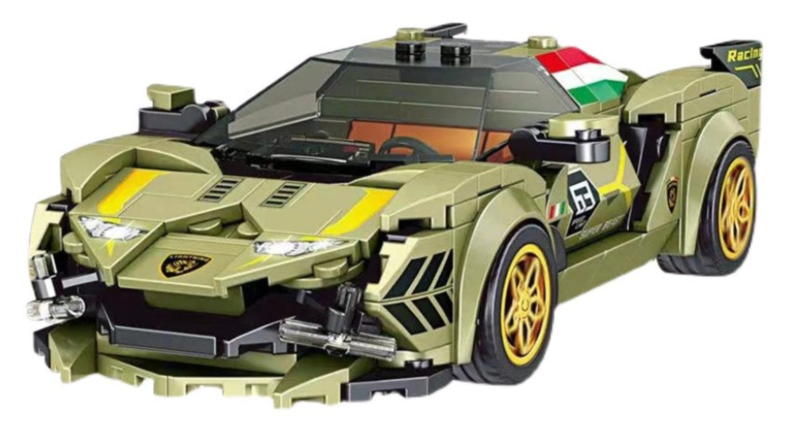Mould King 333 Piece Lamborghini Sian Collectable