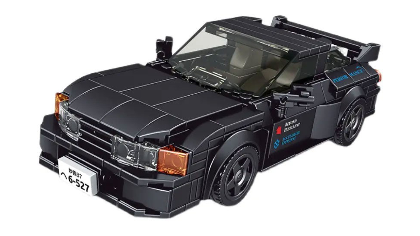 Mould King 359 Piece Super Racer Speed Champions Nissan GTR32 Toy