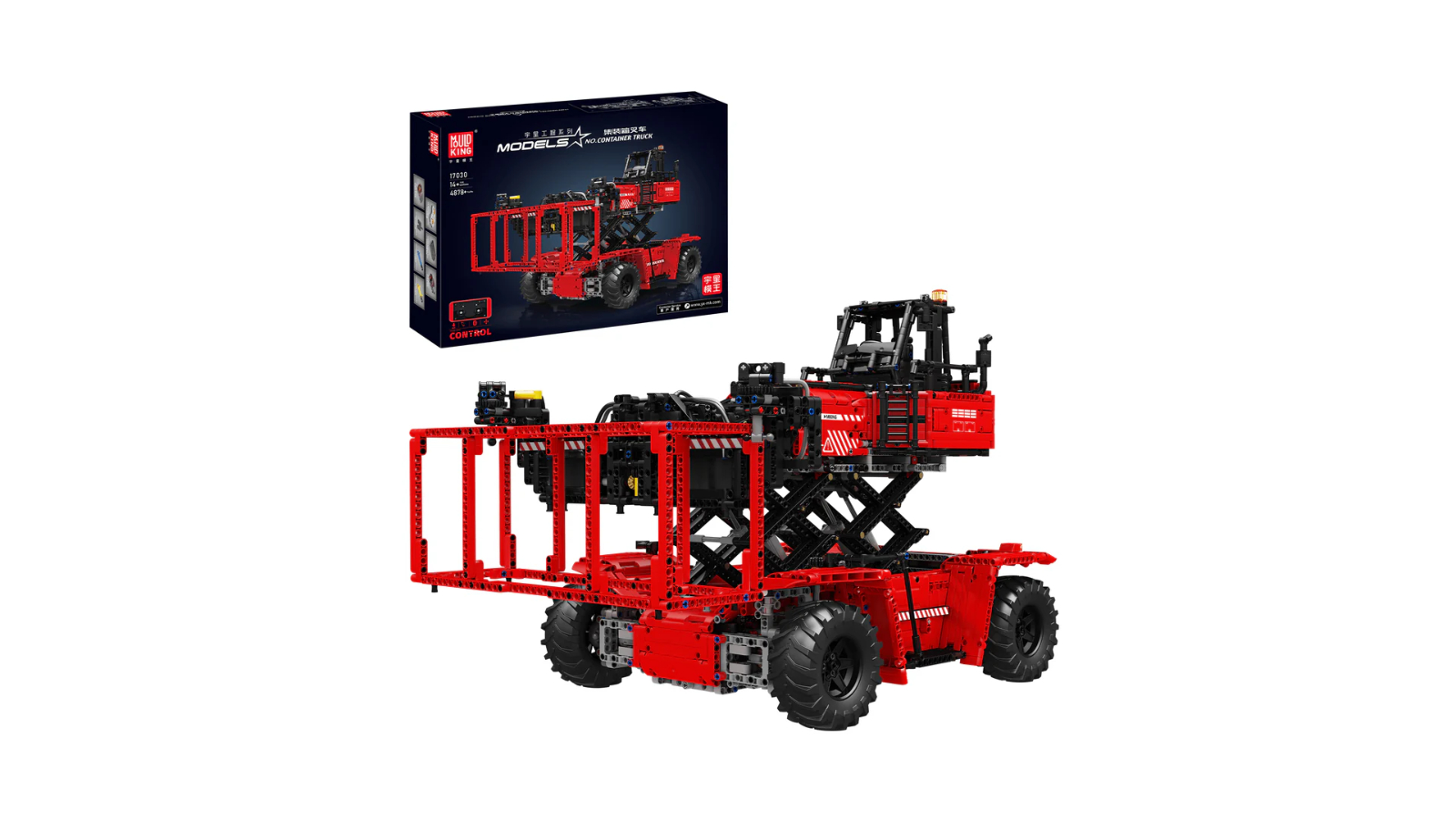 Mould King 4878 Piece Dynamic Version Container Truck Building Block Toy