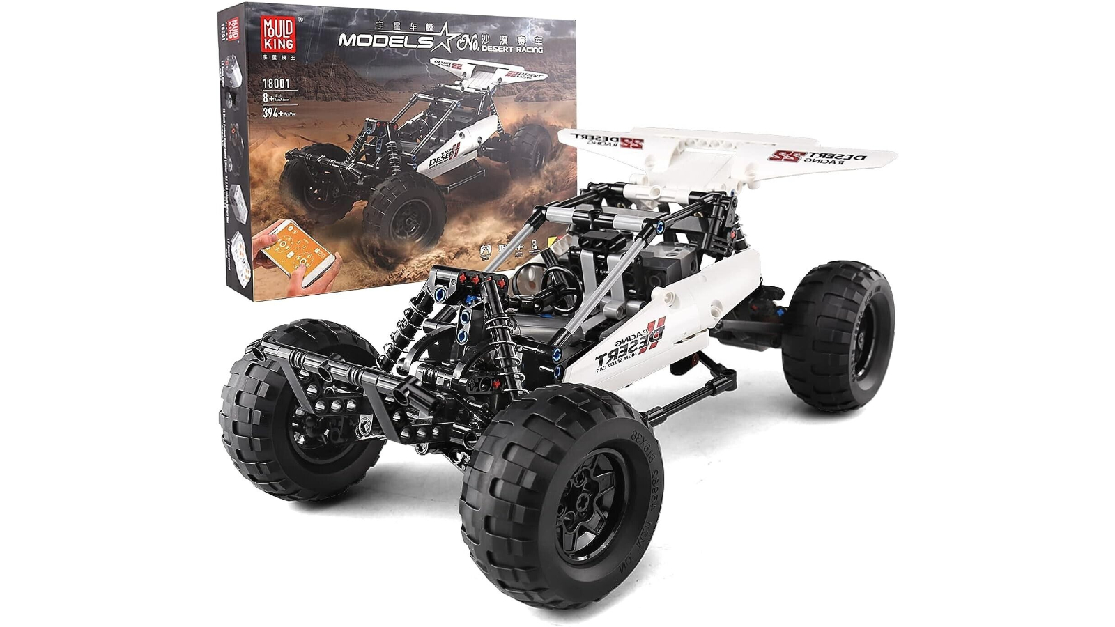 Mould King 394 Piece Buggy Desert Racing Building Remote Control Toy