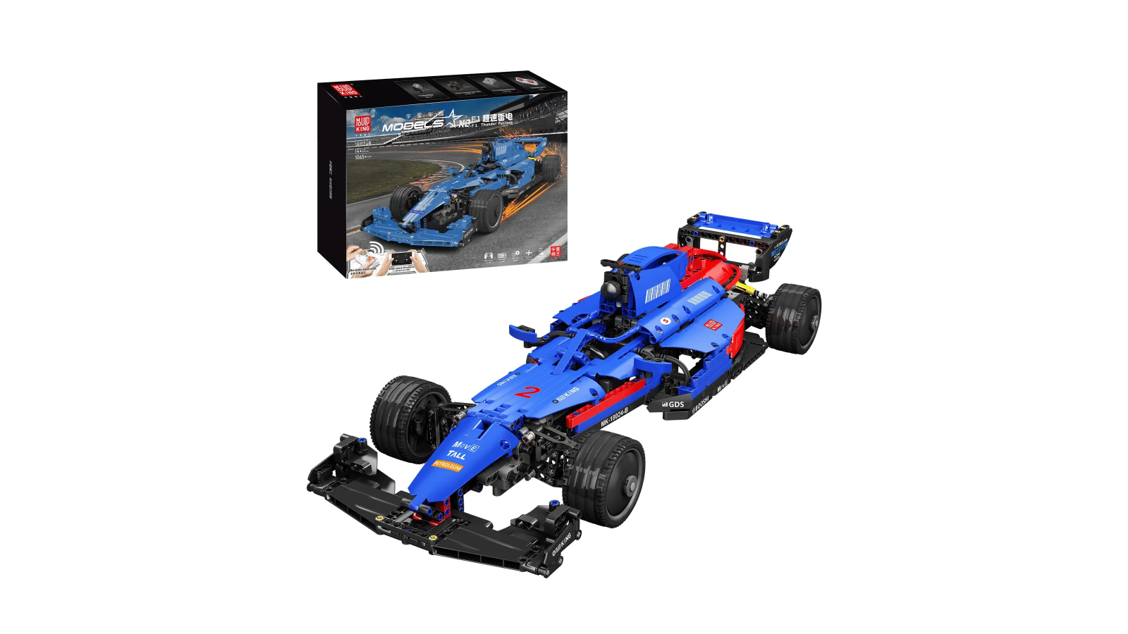 Mould King 1065 Piece F1 Thunder Furious Building Block Toy